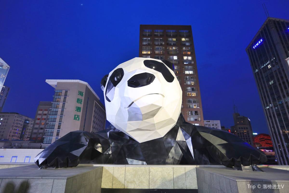 成都太古里IFS大熊貓