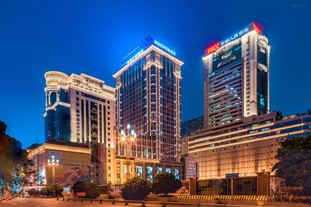 成都麗呈明宇麗雅飯店