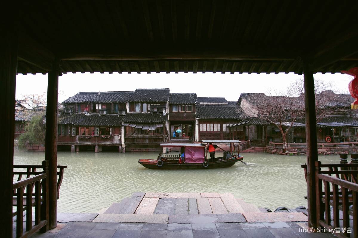 烏鎮西柵景區
